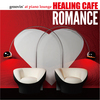 healing cafe-romance_1400X1400 flame white.jpg